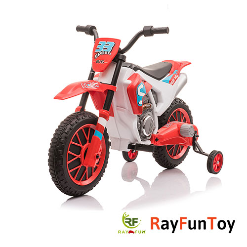 Wholesale Electric motorbikes for kids