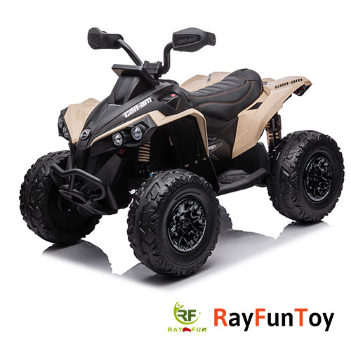 12V ATV 25W motor Powered Ride-On Kids electric cars